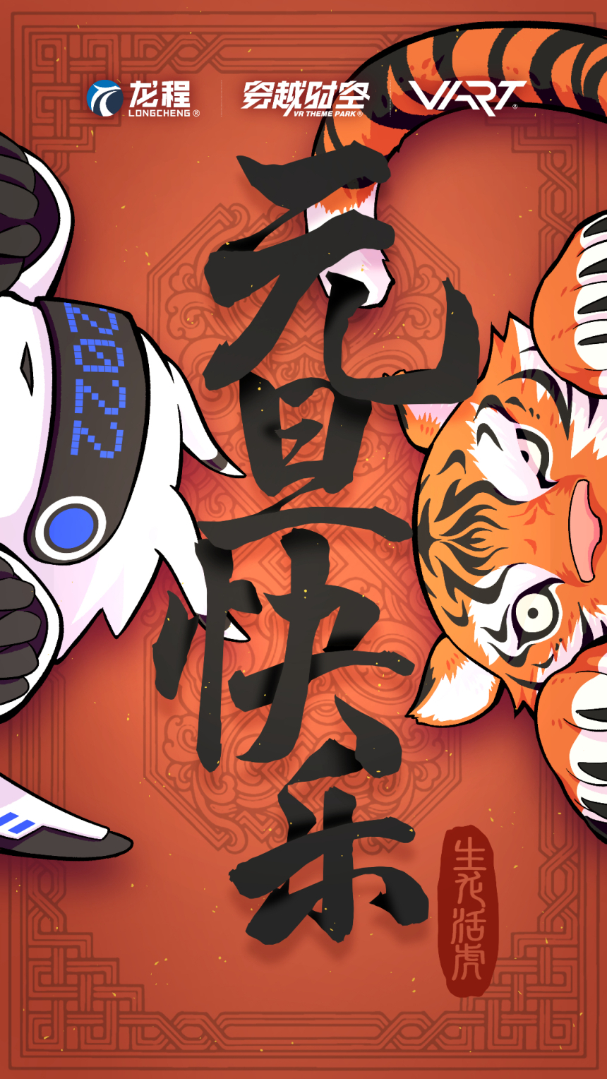 1640939873135360.jpg 微信圖片_20211231100415_副本.jpg