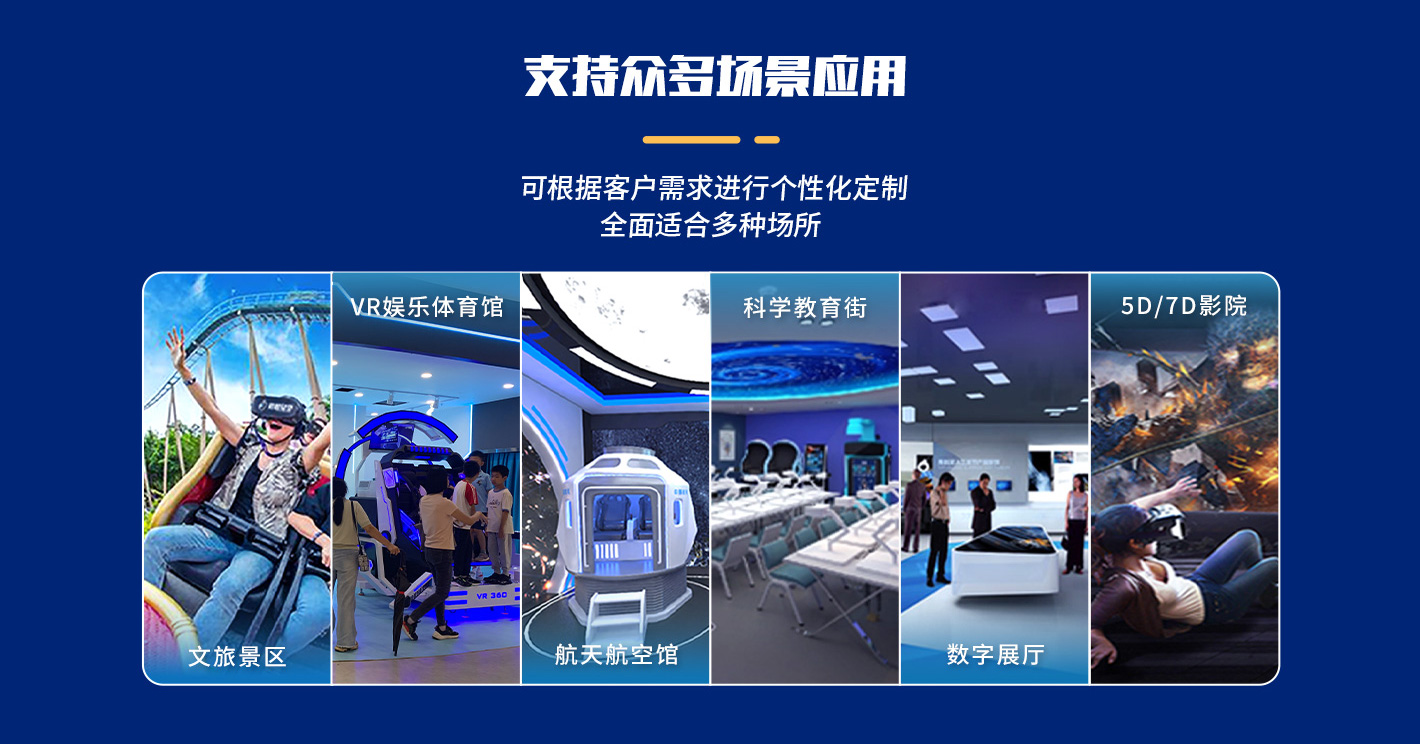 CAVE劇場(chǎng)-1420_05