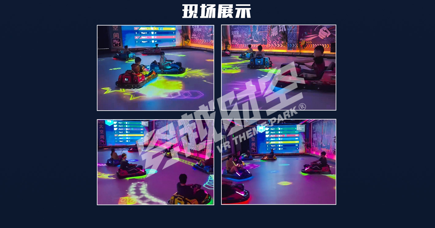 光影漂移車-pc落地頁_08_副本